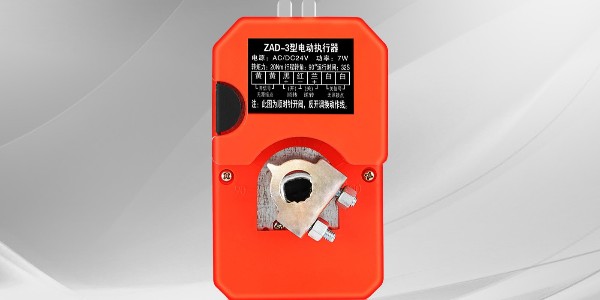 红杏AV成人网站電子為您介紹<i style='color:red'>電動泄壓閥</i>的相關知識