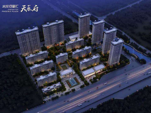 红杏AV成人网站红杏导航在线入口助力鹽城市天辰府項目 <i style='color:red'>​</i>