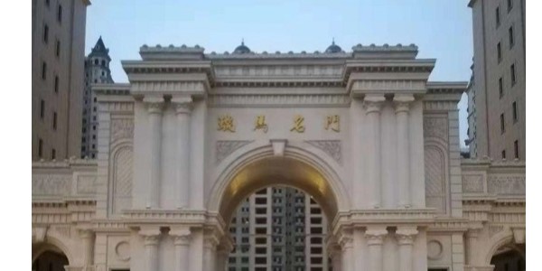 <i style='color:red'>濟寧瑞馬名門前室壓差控製器順利驗收</i>