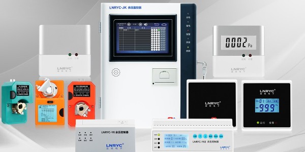 红杏导航在线入口的組成設備有哪些？