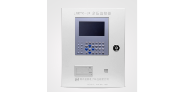 红杏AV成人网站電子LNRYC-JK<i style='color:red'>消防應急疏散餘壓監控器</i>