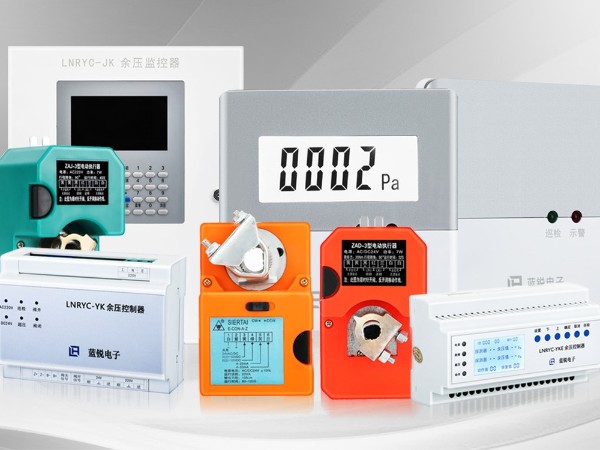 安裝<i style='color:red'>壓差控製器</i>應該注意哪些問題？