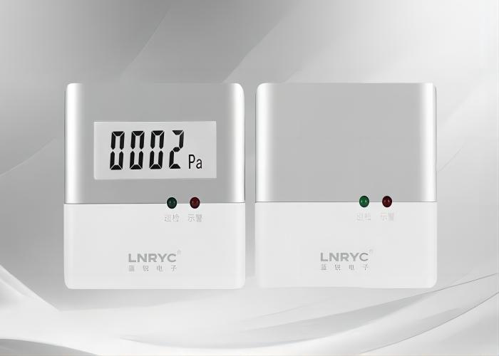 <i style='color:red'>餘壓</i>探測器（免接管） LNRYC-P2N