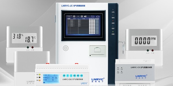 車庫一氧化碳濃度監控係統有哪些設備？