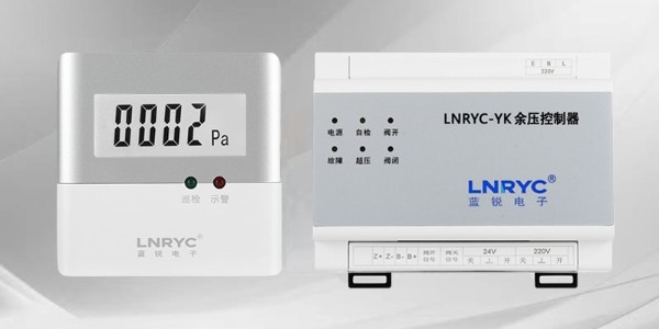 红杏成人看片下载APP和餘壓控製器-青島红杏AV成人网站電子製造有限公司