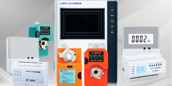 <i style='color:red'>免接管餘壓傳感器</i>安裝圖