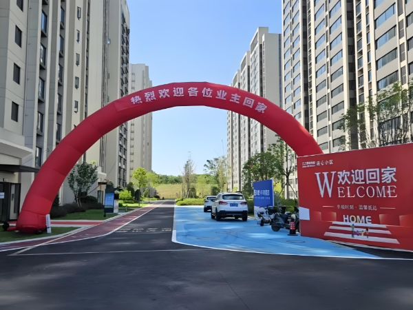 江西連心安置小區<i style='color:red'>​</i>項目