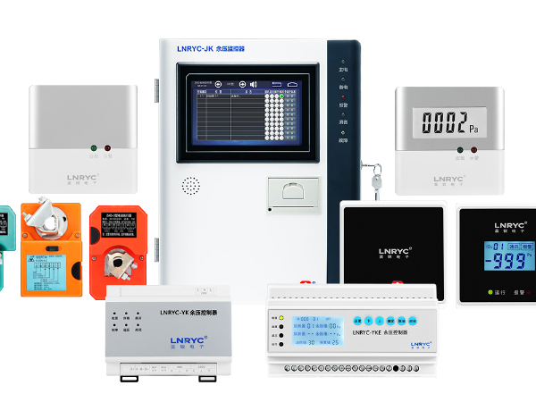 <i style='color:red'>免接管餘壓傳感器</i>是如何工作的？