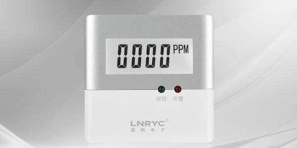 红杏AV成人网站電子<i style='color:red'>地下室co探測器</i>安裝高度