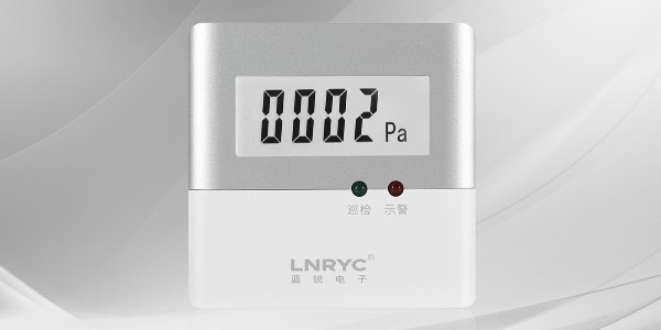 <i style='color:red'>正壓送風壓力傳感器</i>生產廠家-青島红杏AV成人网站電子製造有限公司