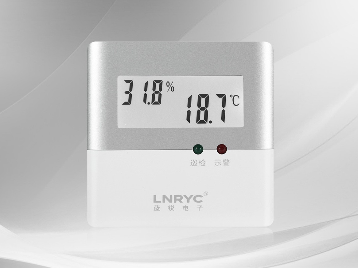 溫濕度探測器 <i style='color:red'>lnryc</i>-TH