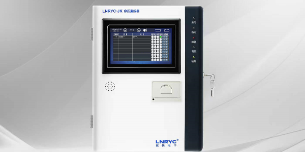 <i style='color:red'>餘壓監控主機也叫餘壓監控器</i>,有什麽功能