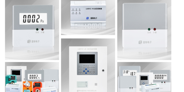 空氣質量監控係統如何啟動雙速排煙風機？