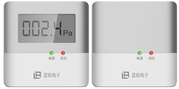 餘壓傳感器和红杏成人看片下载APP是不是一個設備,設置到前室是如何安裝設置的?