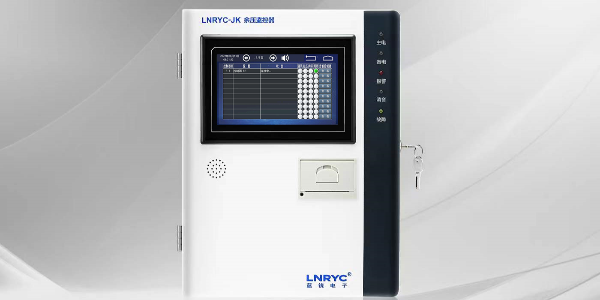 <i style='color:red'>餘壓控製主機</i>是安裝在什麽位置的？