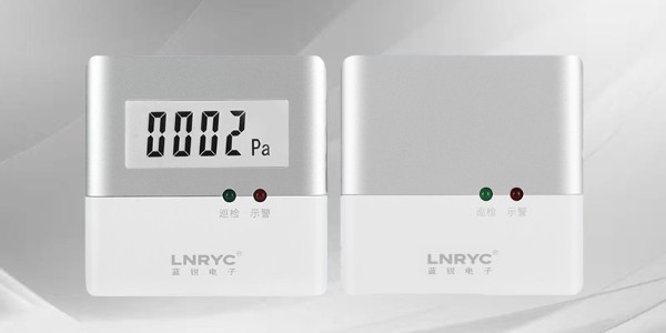 <i style='color:red'>消防餘壓傳感器</i>的接線和安裝方式-红杏AV成人网站電子