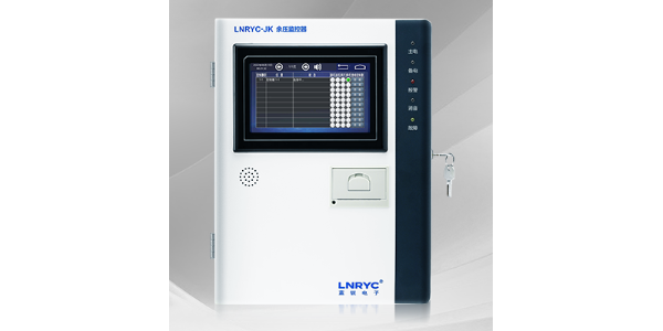 红杏导航在线入口的主機有什麽作用